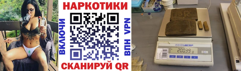 Меф мяу мяу Каневская