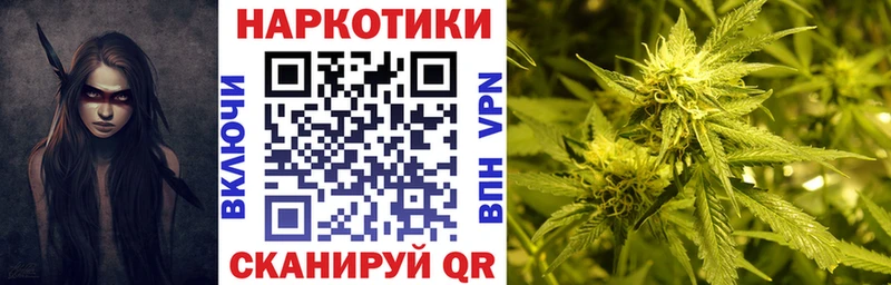 Купить Псилоцибиновые грибы  Меф  Cocaine  Каневская