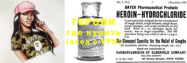 кокаин колумбия Козловка