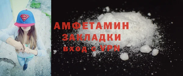 МДМА Кодинск
