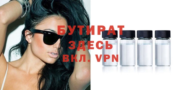 кокаин колумбия Козловка