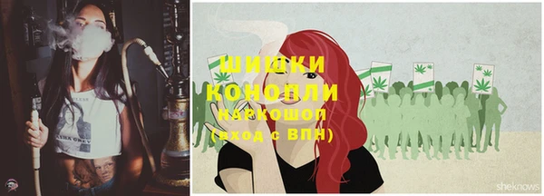 кокаин колумбия Козловка