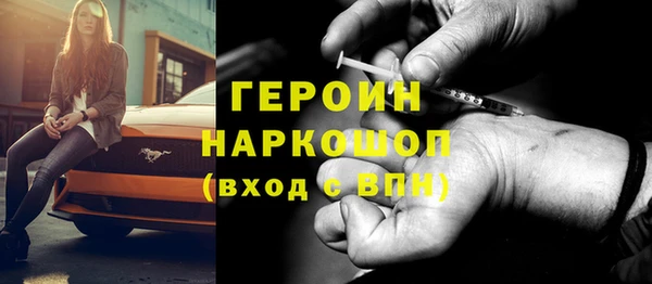 твердый Козельск