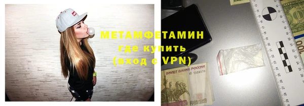 кокаин колумбия Козловка