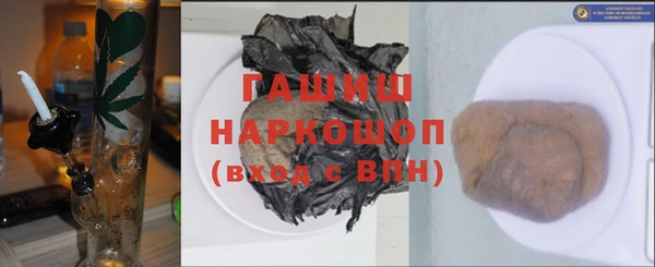 МДМА Кодинск