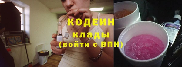 spice Коряжма