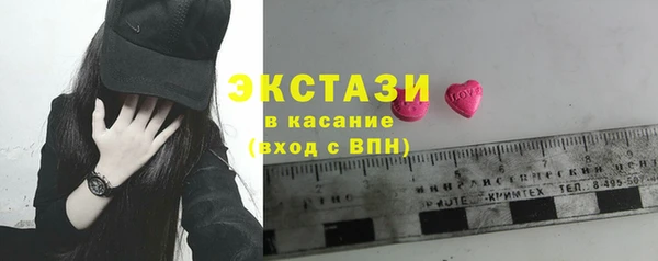 кокаин колумбия Козловка