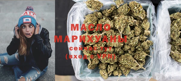 кокаин колумбия Козловка