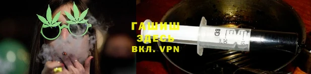 кокаин колумбия Козловка
