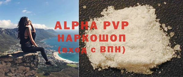 кокаин колумбия Козловка