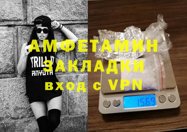 кокаин колумбия Козловка