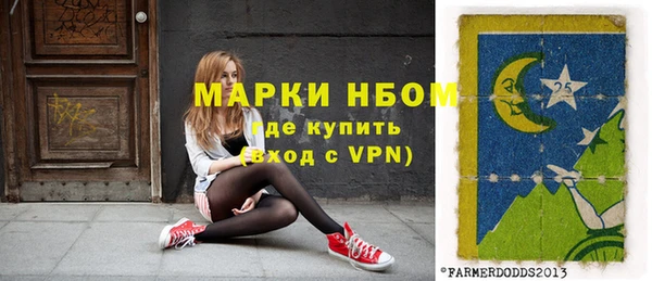 МДМА Кодинск