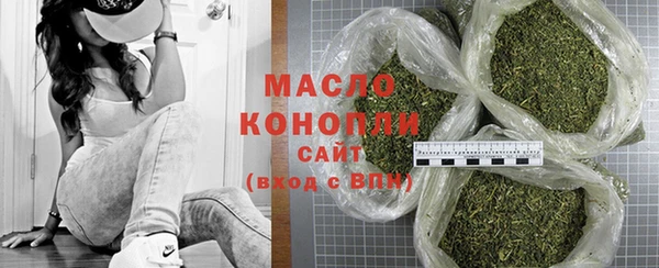 кокаин колумбия Козловка