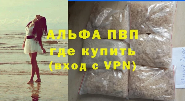 МДМА Кодинск