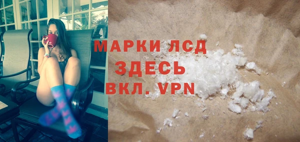 кокаин колумбия Козловка