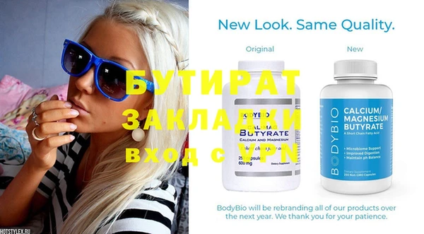 кокаин колумбия Козловка