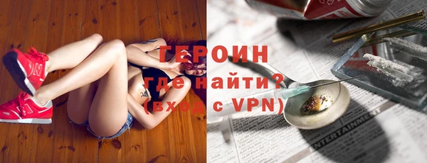 кокаин колумбия Козловка