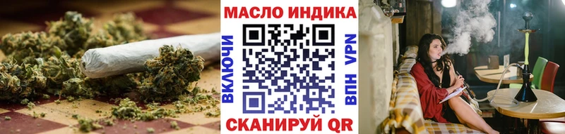 Дистиллят ТГК вейп с тгк  Купить  Каневская 
