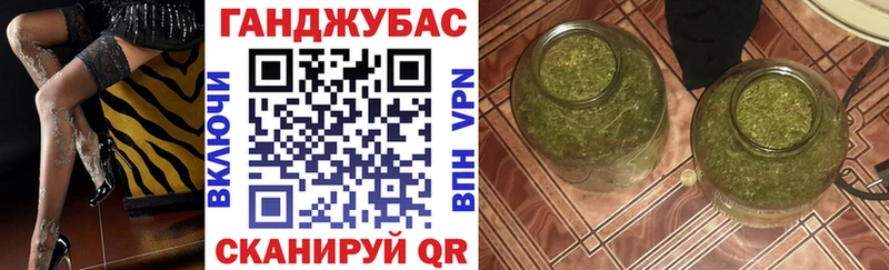 Бошки Шишки тримм  Купить  Каневская 